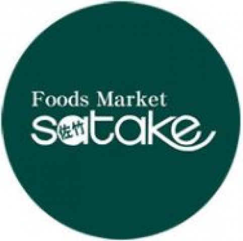 スーパー　Foods　Market　satake寝屋川店（スーパー）まで1316m