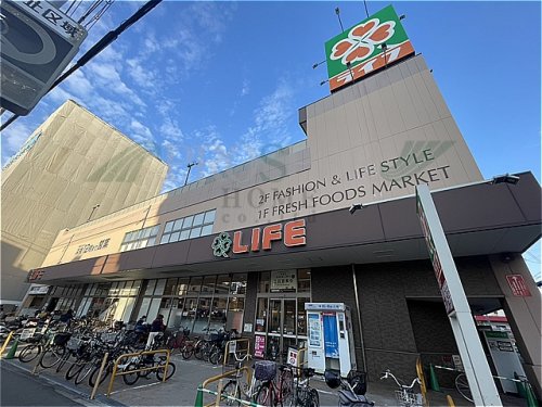 スーパー　ライフ緑橋店（スーパー）まで520m