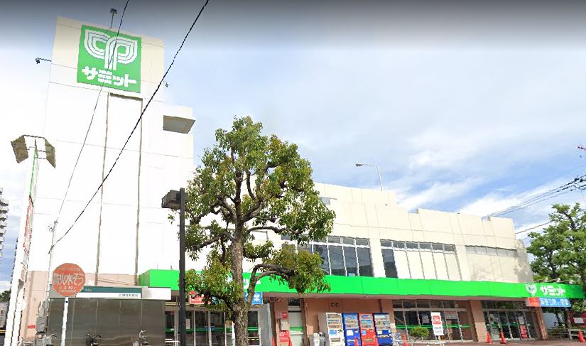 スーパー　サミットストア 中野島店（スーパー）まで676m
