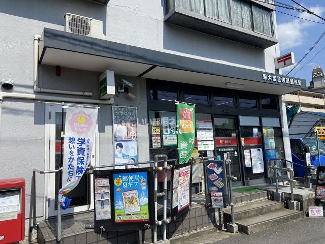 郵便局　東大阪意岐部郵便局（郵便局）まで209m