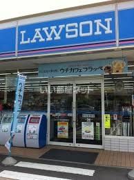 コンビニ　ローソン（コンビニ）まで623m