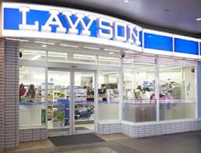 コンビニ　ローソン長岡左近店（コンビニ）まで528m