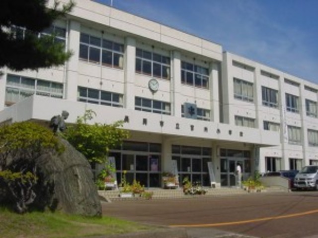 小学校　宮内小学校（小学校）まで1075m