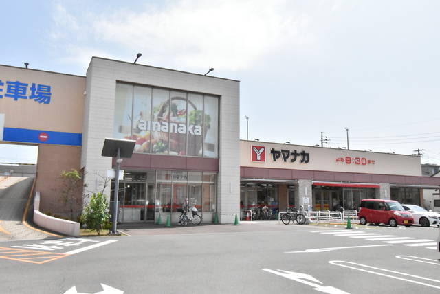 スーパー　ヤマナカ　則武店（スーパー）まで500m