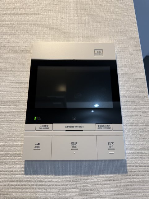 セキュリティ　同物件別号室のものです。