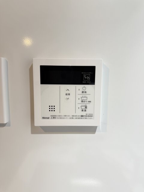 その他設備　同物件別号室のものです。