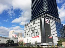 ドラックストア　ビックドラッグ広島駅前店（ドラッグストア）まで263m