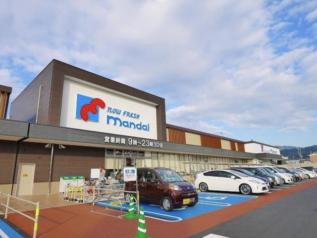スーパー　万代天理北店（スーパー）まで2046m
