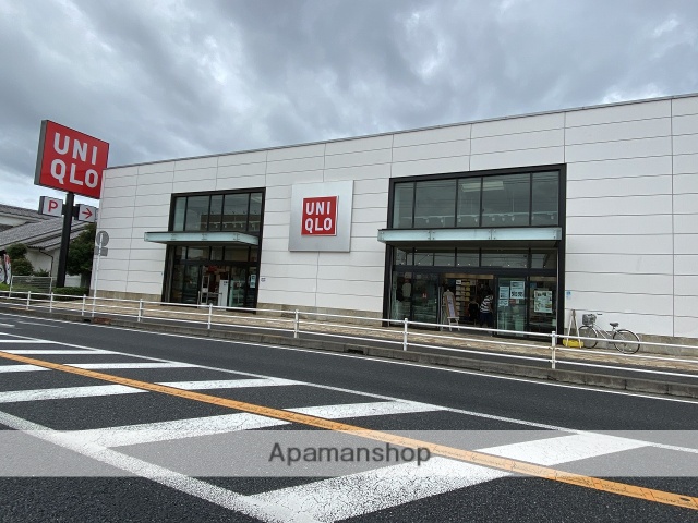 その他　ユニクロ湘南台店（その他）まで258m