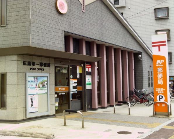 郵便局　広島翠一郵便局（郵便局）まで369m