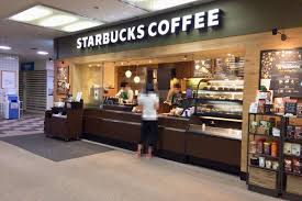 飲食店　スターバックスコーヒー札幌医科大学附属病院店（飲食店）まで677m
