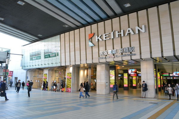 ショッピングセンター　京阪モール（ショッピングセンター）まで693m