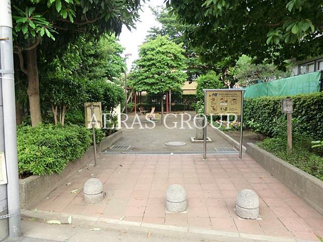 公園　向山一丁目公園（公園）まで177m