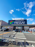 スーパー　FRESSAY(フレッセイ) 篭原店（スーパー）まで1882m