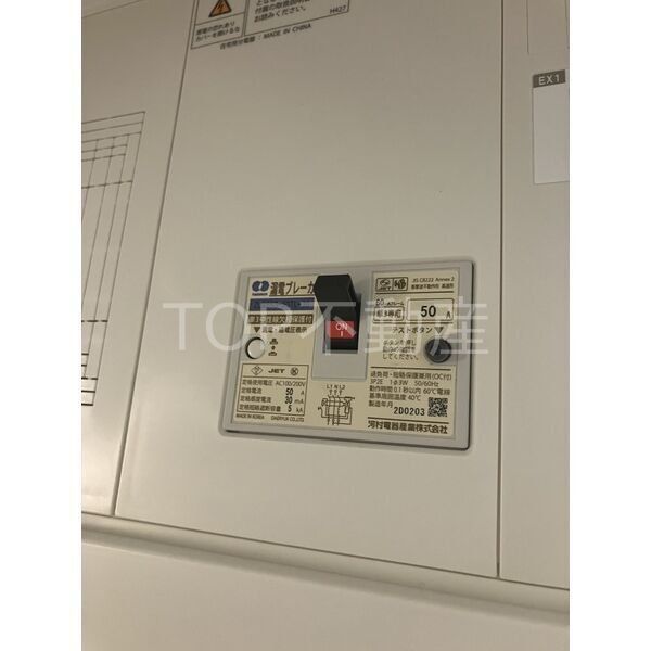 その他　物件画像