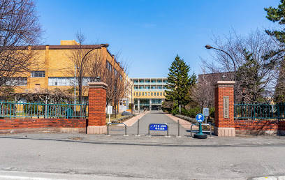 大学・短大　私立北海道武蔵女子短期大学（大学・短大）まで1238m