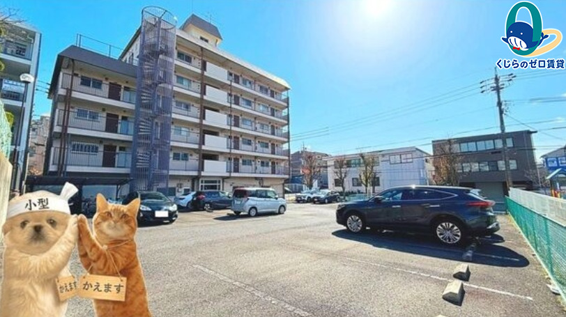 建物外観　名古屋で一番初期費用の安い賃貸専門の不動産会社です(^^)