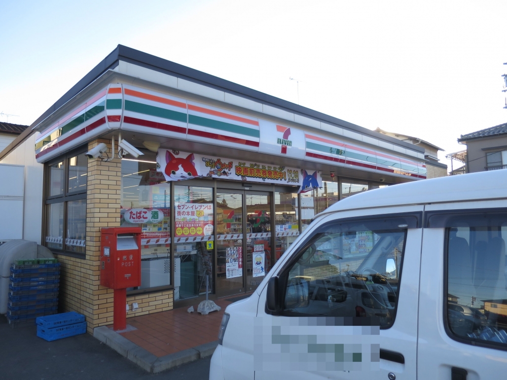 コンビニ　セブン－イレブン 四街道市文化センター入口店（コンビニ）まで341m