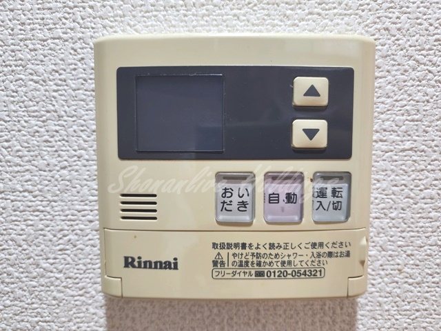 その他設備　エアコン付きです♪