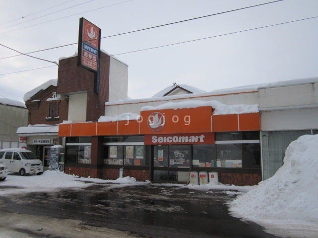 コンビニ　セイコーマート栗沢店（コンビニ）まで726m