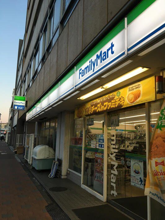コンビニ　ファミリーマートサンズ田端新町店（コンビニ）まで210m
