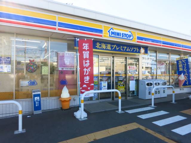 コンビニ　ミニストップ（コンビニ）まで766m