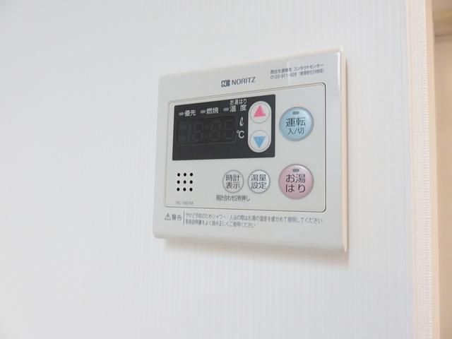 その他設備　★給湯★