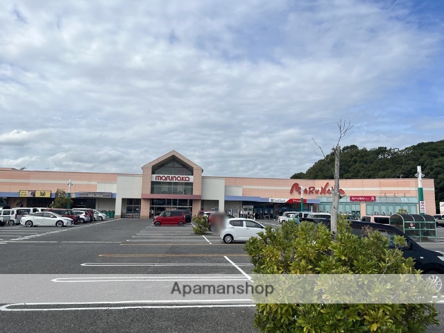スーパー　マルナカ平島店（スーパー）まで367m