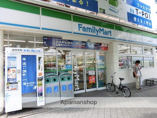 コンビニ　ファミリーマート女学院前店（コンビニ）まで434m