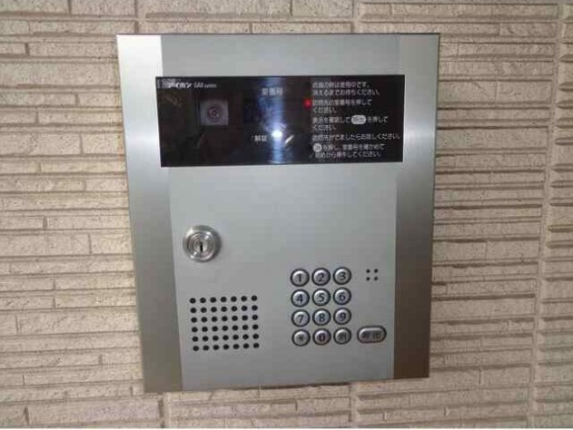 セキュリティ