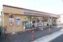 コンビニ　セブンイレブン横浜みたけ台店（コンビニ）まで590m
