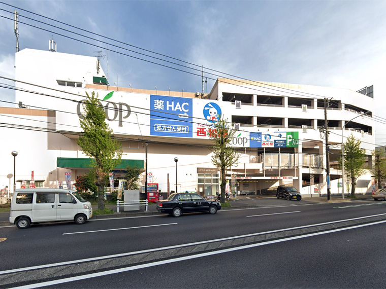 スーパー　ユーコープ片倉店（スーパー）まで305m