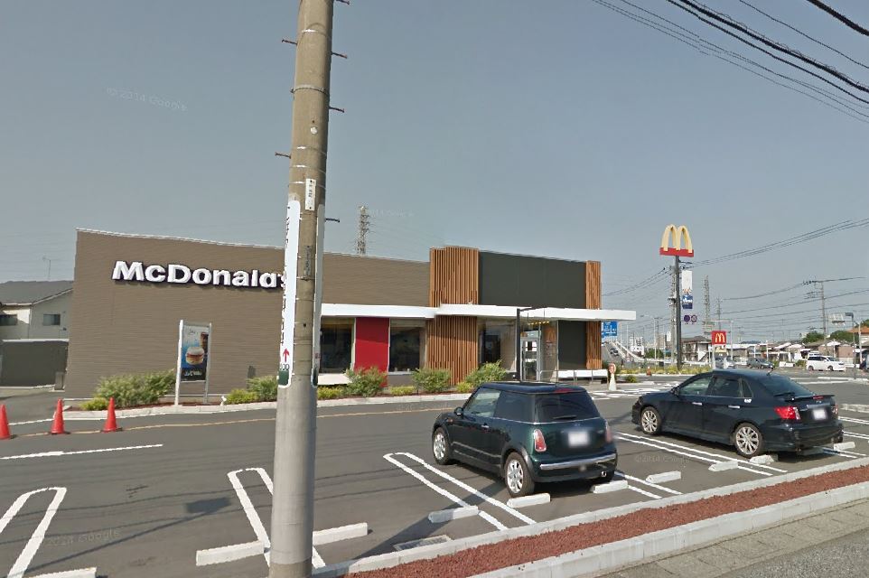 飲食店　マクドナルド 太田内ヶ島店（飲食店）まで323m