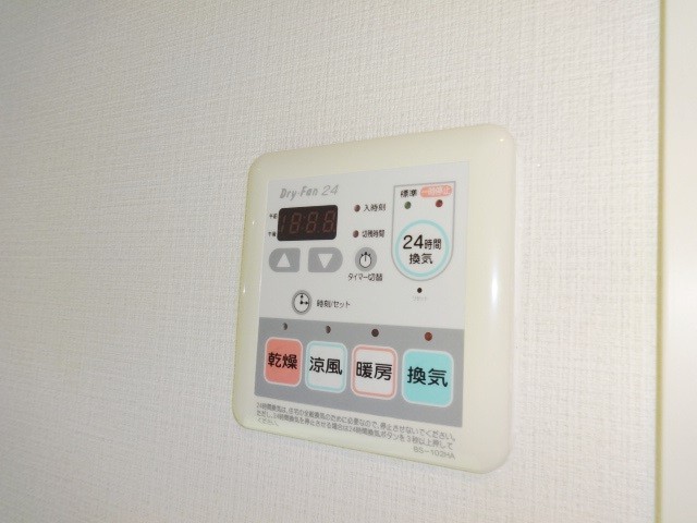 その他設備　どの機能を使うか悩んじゃいますねー！