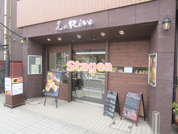 飲食店　ラ、リーヴ 宮原駅前店（飲食店）まで847m