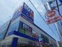その他　エディオン静岡曲金店（その他）まで835m