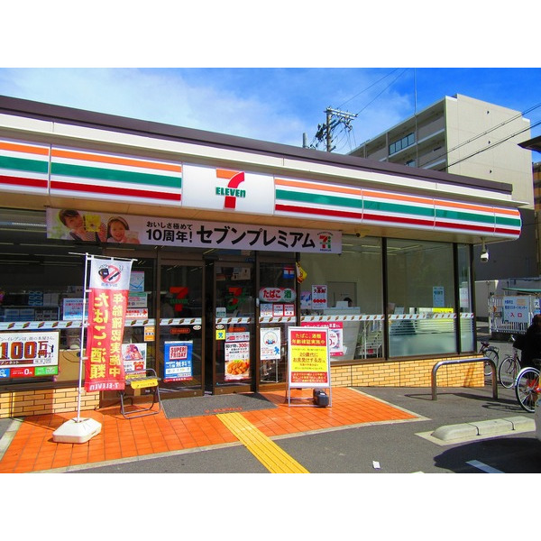 コンビニ　セブンイレブン大阪大野１丁目店（コンビニ）まで310m