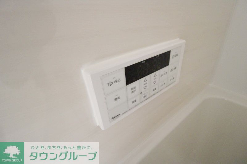 その他　設備