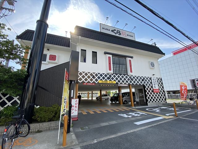 南本町4丁目貸家の周辺写真