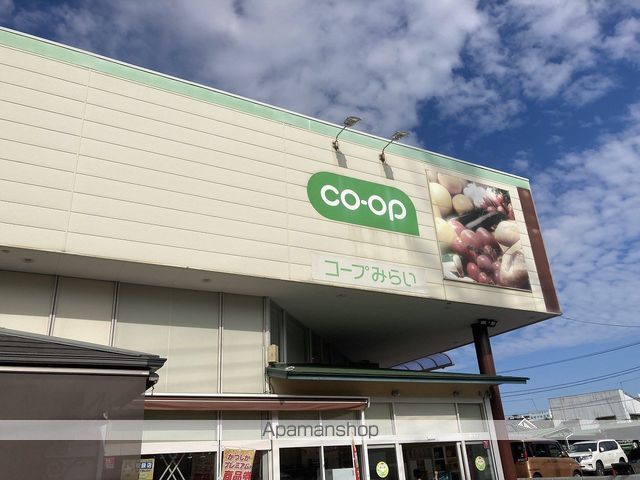 スーパー　コープみらい亀有店（スーパー）まで482m