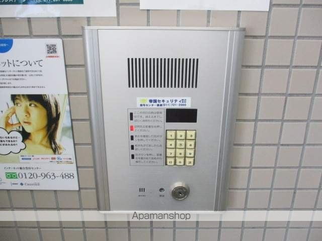 ロビー　ロビー