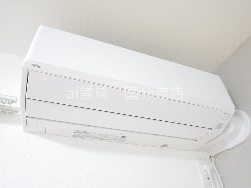 その他設備　※同仕様写真です