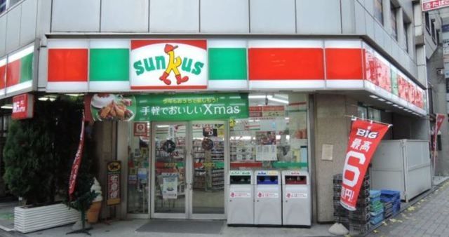 コンビニ　サンクス池袋東通り店（コンビニ）まで745m