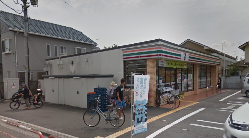 コンビニ　セブンイレブン飯能新町店（コンビニ）まで582m