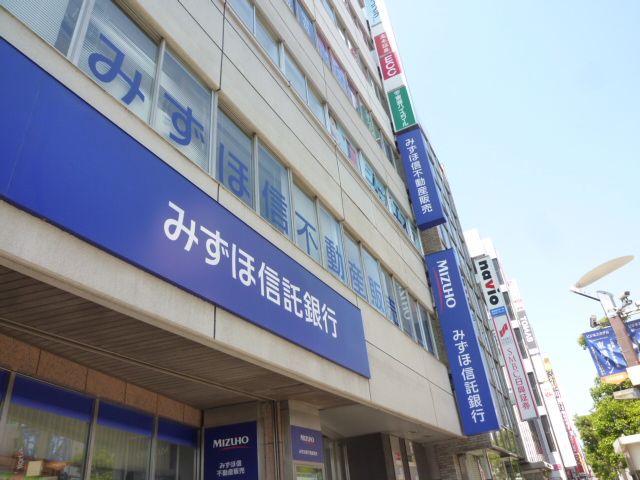銀行　みずほ信託銀行津田沼支店（銀行）まで95m