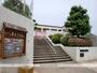 幼稚園・保育園　生駒市立認定こども園生駒幼稚園（幼稚園・保育園）まで482m