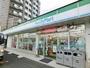 コンビニ　ファミリーマート／小倉富野口店（コンビニ）まで267m