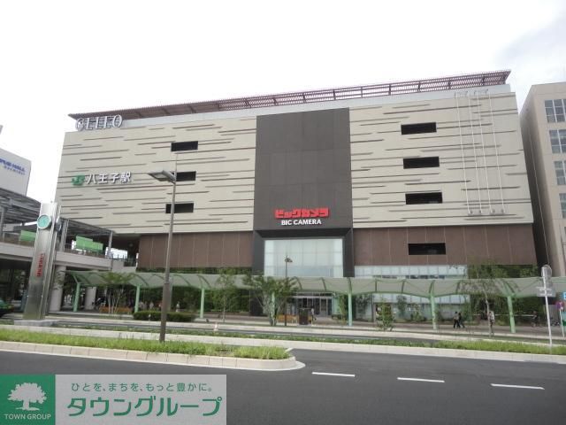 その他　セレオ八王子（その他）まで235m