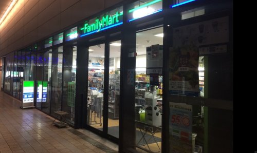 コンビニ　ファミリーマート 東京ソラマチ１Ｆ店（コンビニ）まで1945m