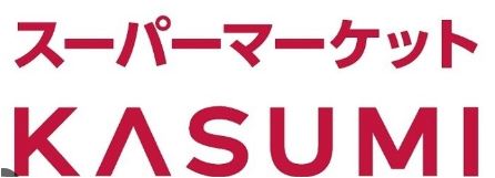 スーパー　KASUMI（スーパー）まで677m